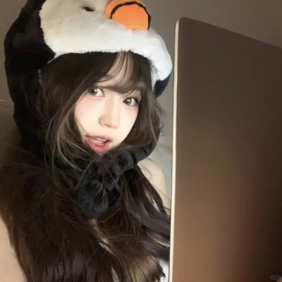 她与他